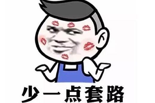 揭秘时尚潮流新套路，玩转无限可能的时尚趋势（2017年最新指南）