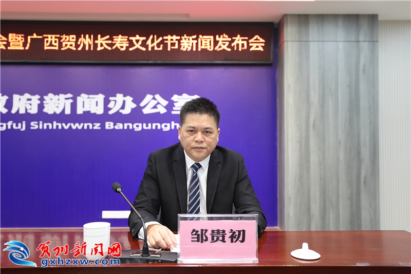 揭秘长寿最新进展，探寻延长人类寿命的新突破新闻速递