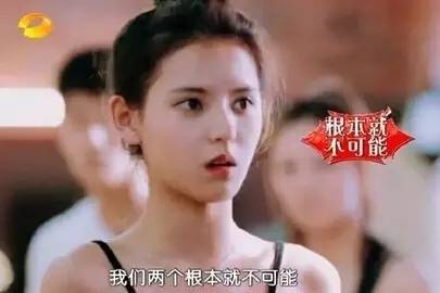 追逐梦想，2015年全新篇章，我们狠狠干