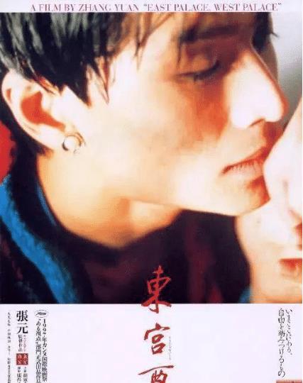 中国最新伦理电影深度探寻情感与人性的对话（非涉黄内容）