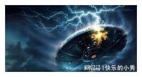 UFO最新探索门户，揭秘未知世界的秘密网站