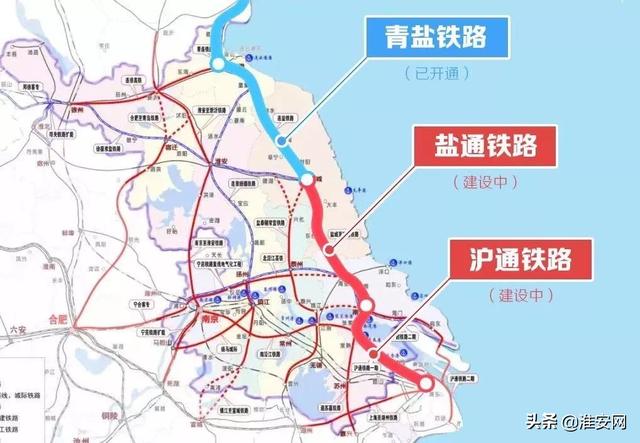 淮安高铁最新动态，驶向未来的速度与激情