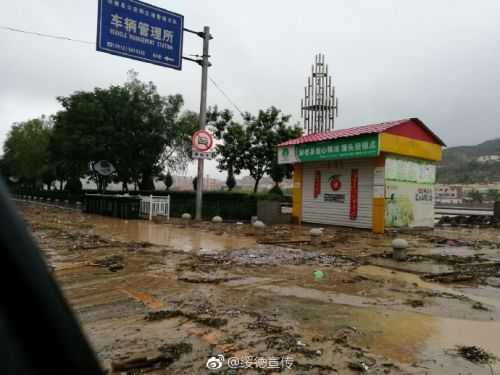绥德洪灾最新报道，灾难无情人间有情