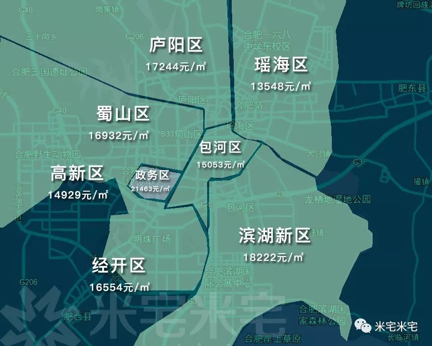 最新房价地图，探寻城市居住新篇章，洞悉房价动态与居住趋势
