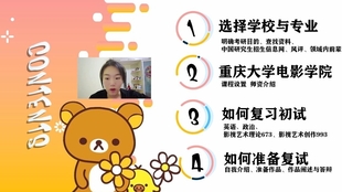 867电影引领潮流前沿，探索最新电影世界的无限魅力