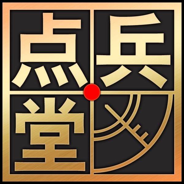 第1238页