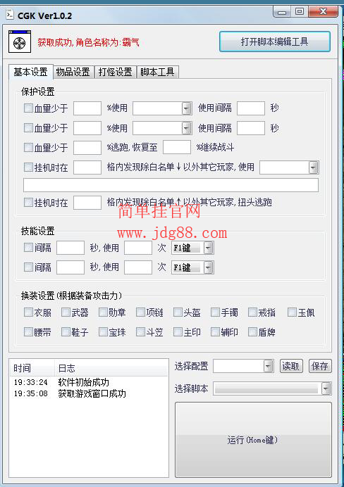 第1235页