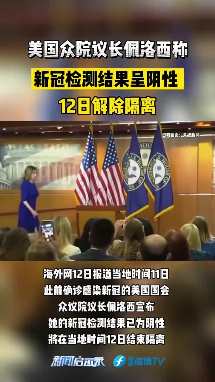 外国最新科技与社会环境融合共生新闻动态