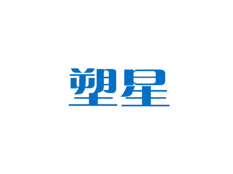 最新商标新闻，创新标识引领时代潮流发展
