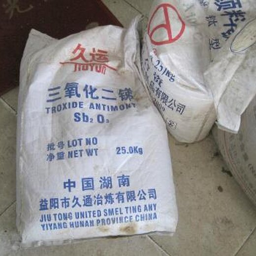 PE树脂最新价格动态及市场走势深度解析