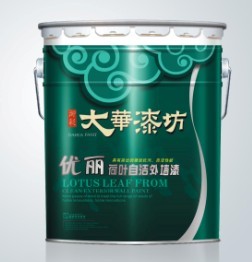 最新外墙漆，革新建筑面貌的魔法涂料