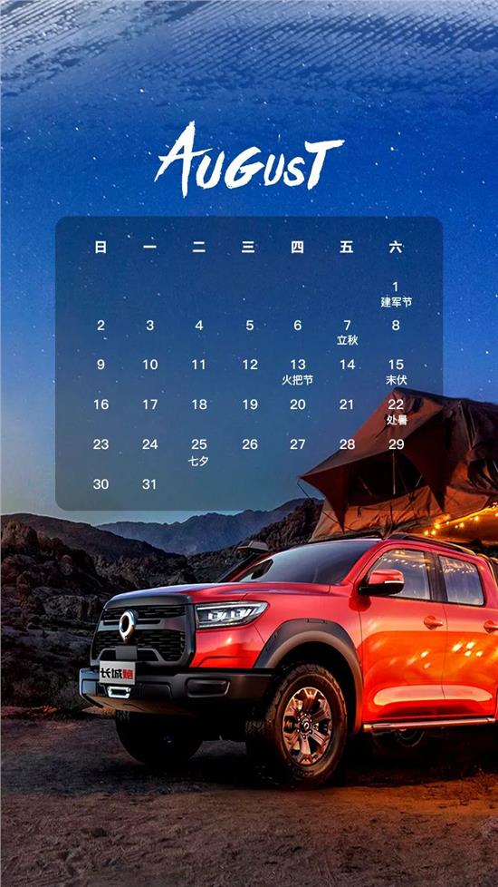 dizhi99最新现象，探索未知，引领时代潮流