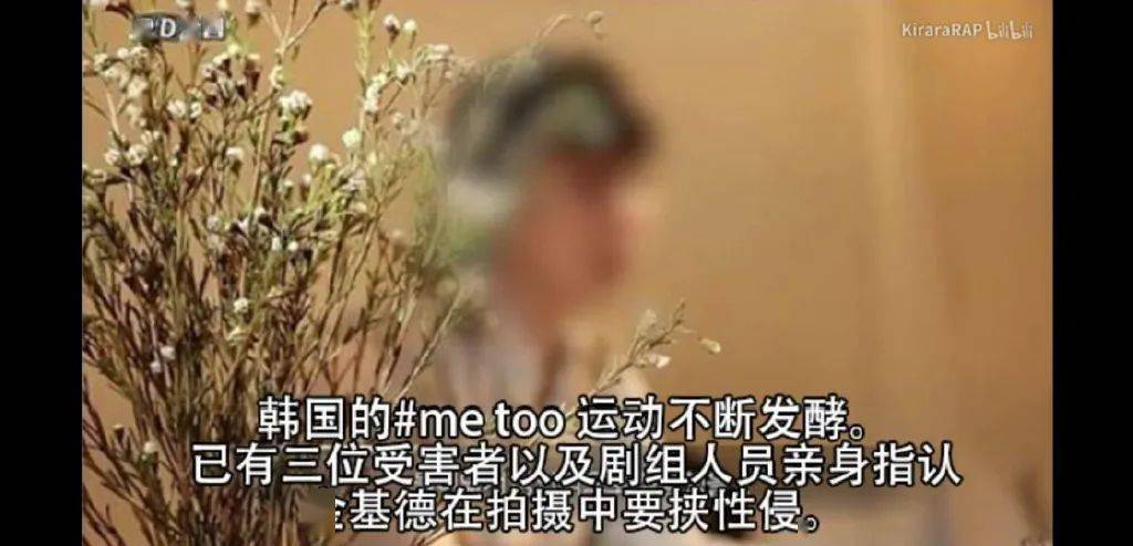 韩国最新禁片揭示涉黄问题，深度探讨与反思