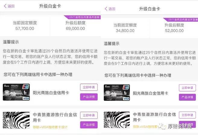 第1221页