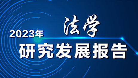 广水新闻最新头条，城市脉搏与社会共鸣的共鸣之声