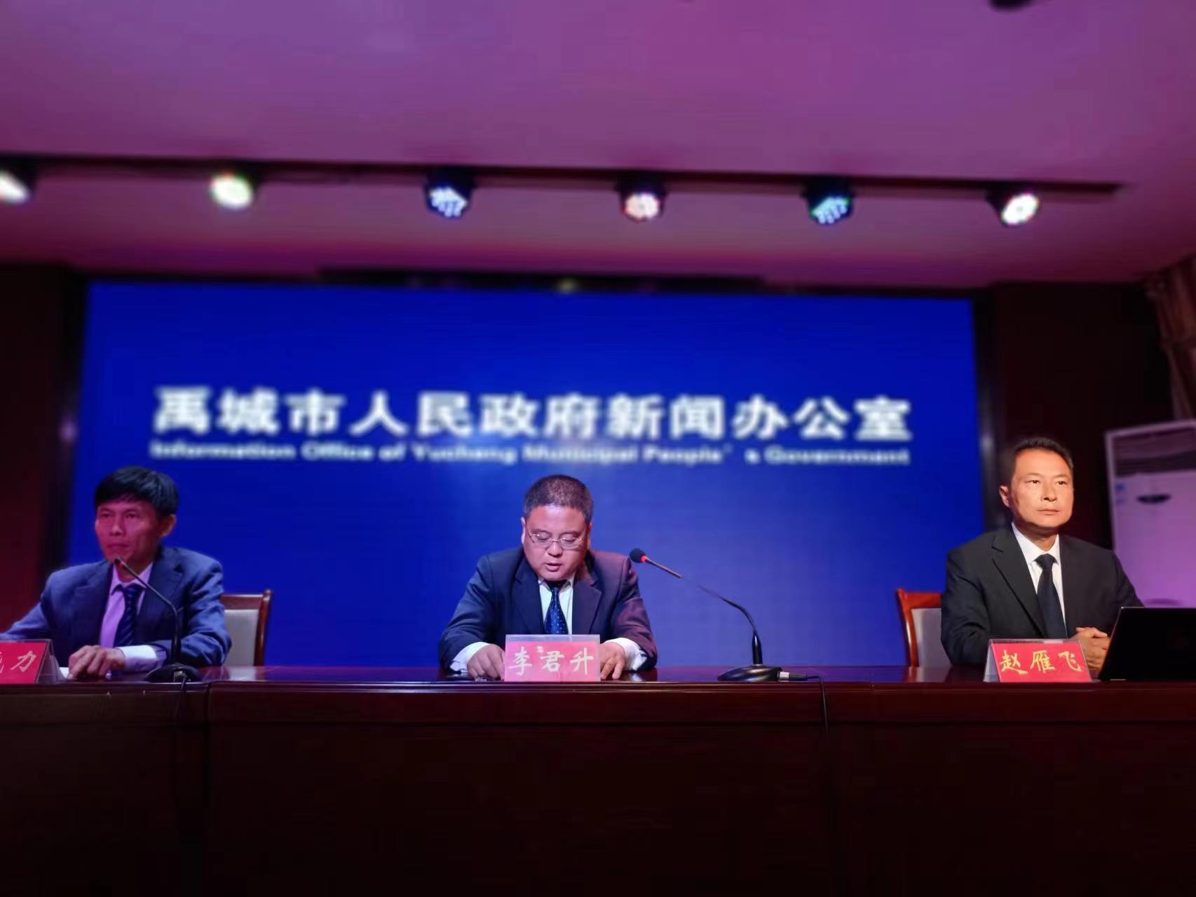 禹城新闻速递，城市新活力与民生福祉的持续增长