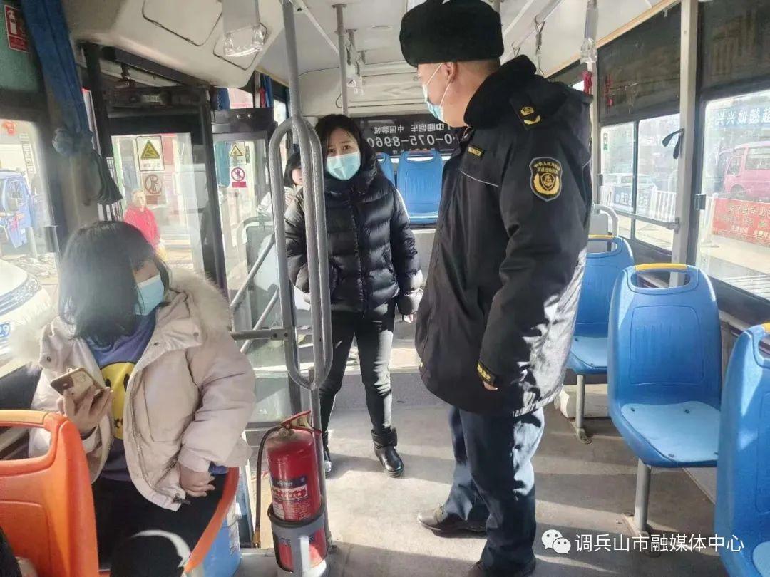 第1213页