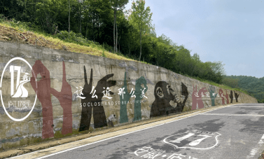 庐江汤池修路新进展，迈向繁荣的序曲