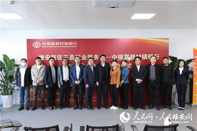 最新贷款模式，开启金融新时代的创新密钥