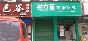当阳门面出租，打造城市新名片，激发商业新活力