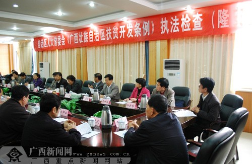 隆安最新新闻报道，展现新时代风采的活力四溢之地