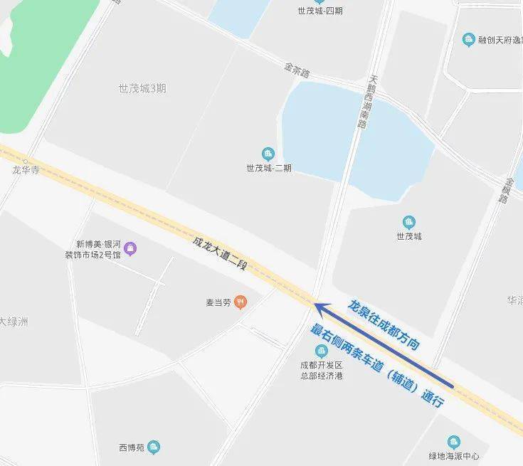成龙大道未来蓝图揭秘，探索最新规划的魅力与潜力