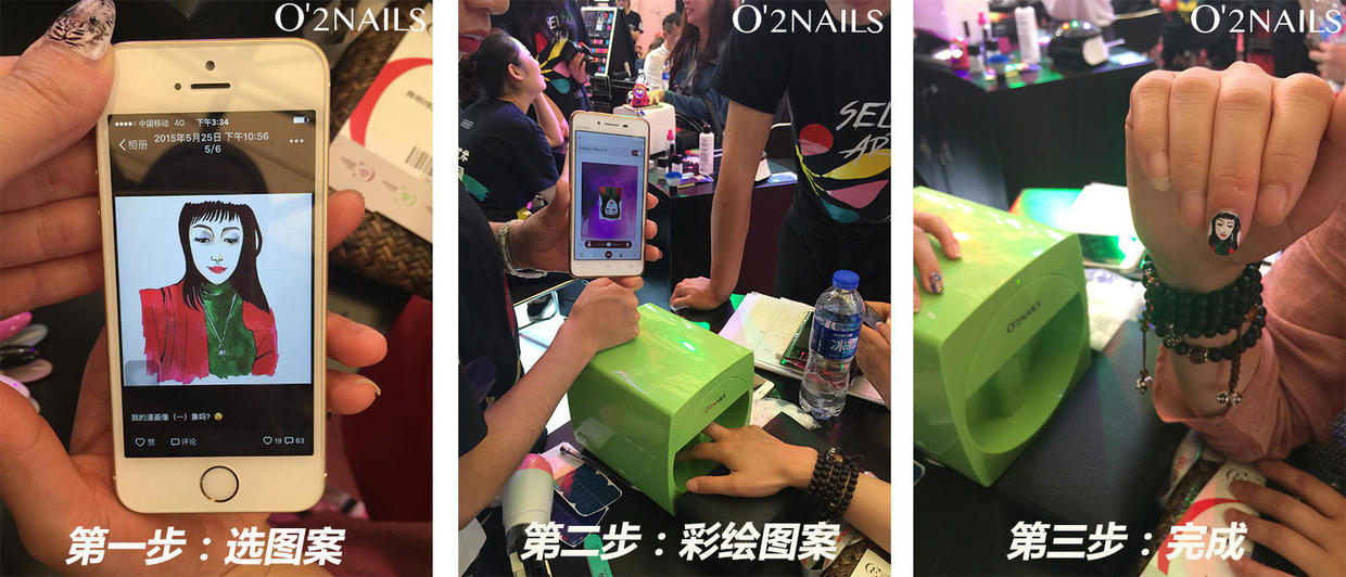 史上最强店主最新,史上最强店主，揭秘最新经营之道，共创辉煌未来