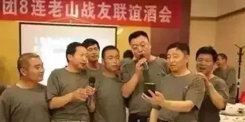最新战友群规，凝聚战友情谊，共筑精神家园阵地