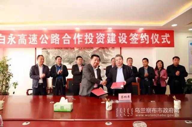 集宁城市新活力与多彩魅力，最新新闻报道汇总