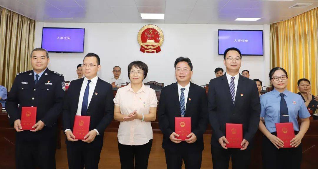 信宜最新任命引领未来，共筑辉煌新篇章启动