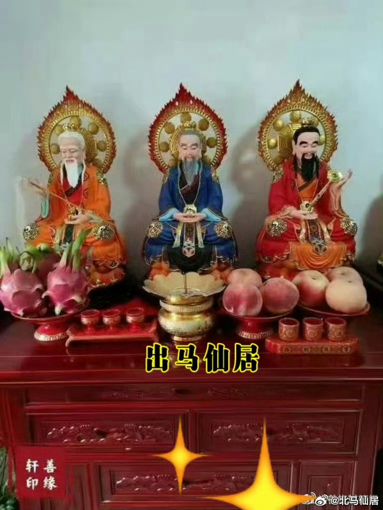 探寻神秘世界奇幻之旅，最新大仙出马视频揭秘奇幻之旅！
