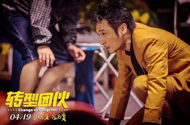 文松最新电影，演绎人生百态，笑中带泪，触动心灵