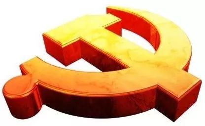 党徽图片，时代精神的象征与传承新展示
