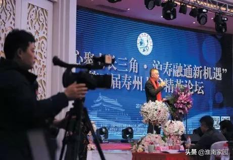 寿州论坛，探索前沿话题，共融社区生活的最新内容讨论