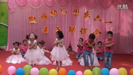 最新幼儿开场舞蹈，舞动童真，展现无限活力