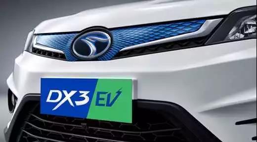 最新纯电汽车，绿色动力之旅启程未来