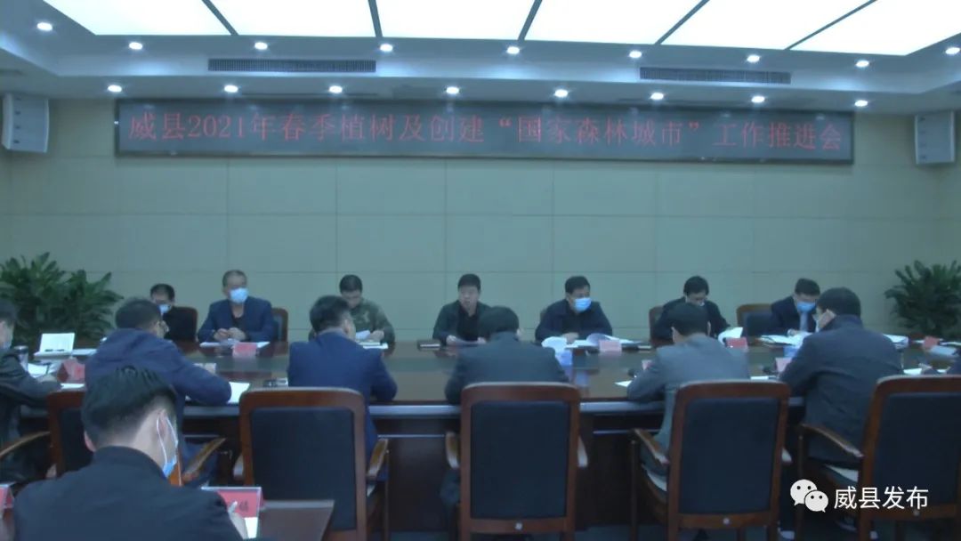 威县最新新闻报道，活力城市崭新篇章开启