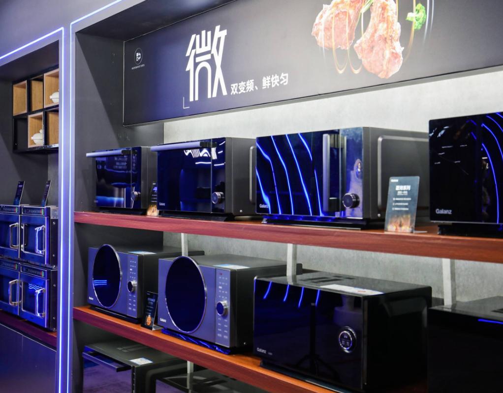 五矿发展重组重塑行业格局，引领未来发展最新消息速递