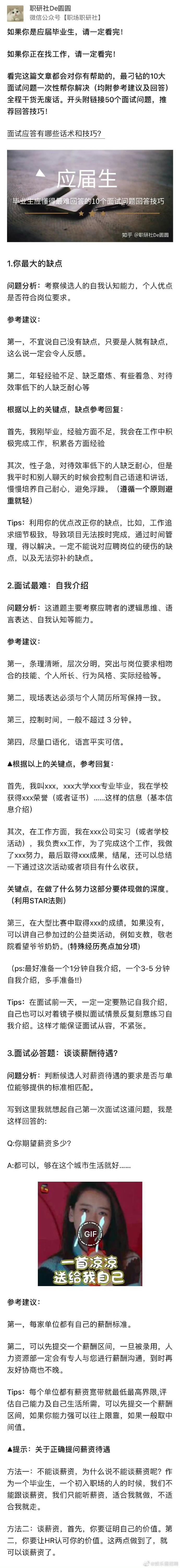 探索未知世界角落，最新网址带你领略独特风采