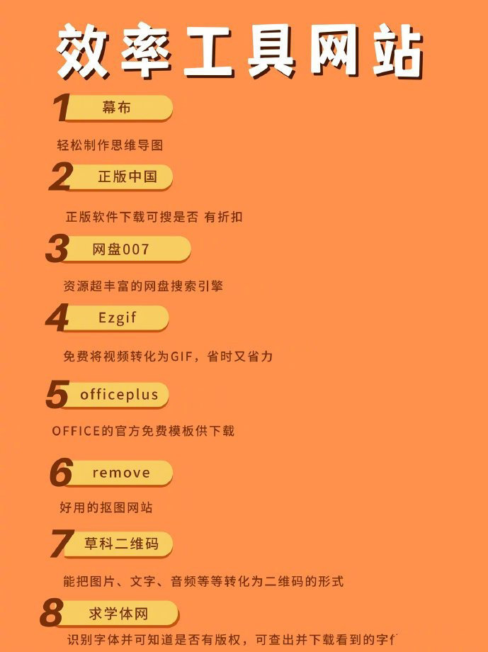 关于涉黄问题的探索与警示，警惕未知领域的风险