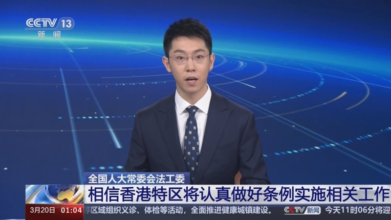 第1162页