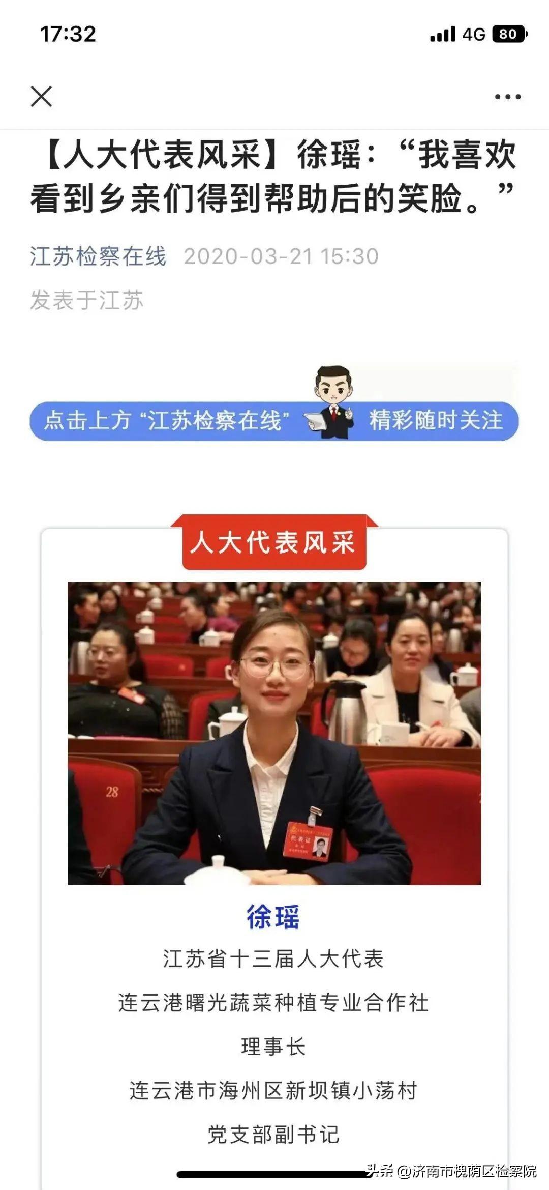 联络互动最新传闻揭秘，未来交流迎新篇章