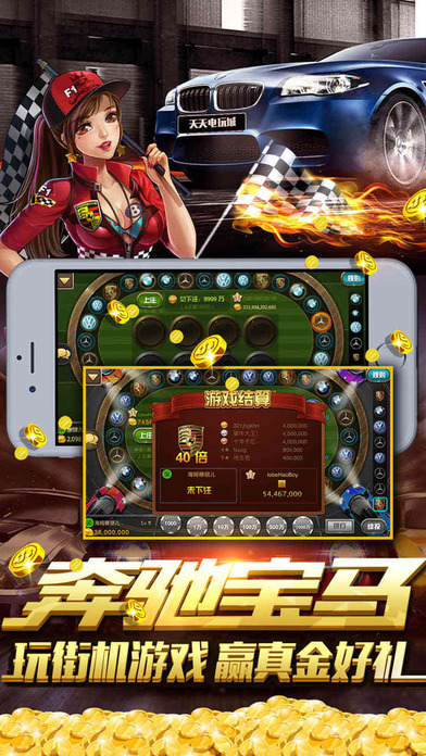 最新最全棋牌大厅，传统与现代的完美融合体验