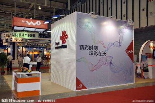 新庄国展中心最新展览，文化与创意的璀璨盛宴