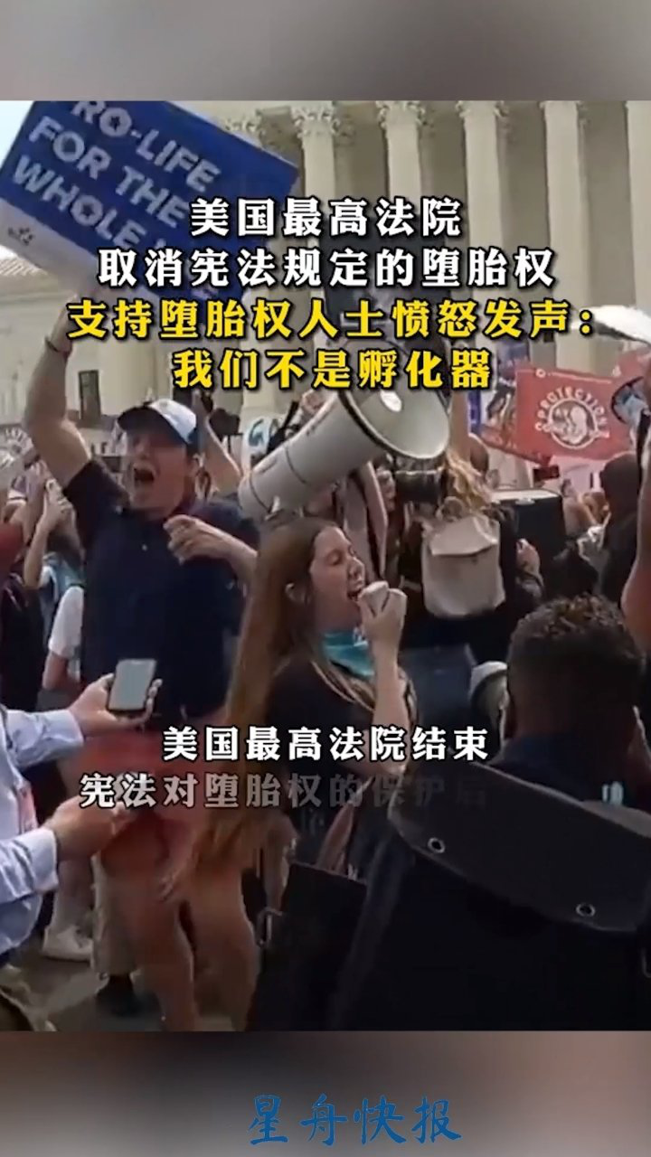 关于打胎最新国家规定的深度解读与探讨