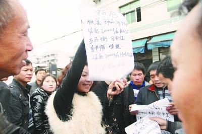 温州劳务市场最新招聘，探寻职业发展无限可能