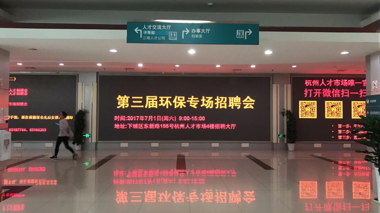文登三天内最新招聘,文登三天内最新招聘，探寻职场新机遇