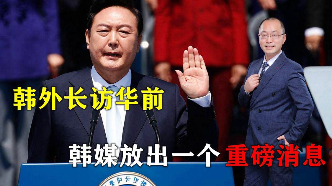中国一重最新动态揭秘，创新与发展的巨大步伐