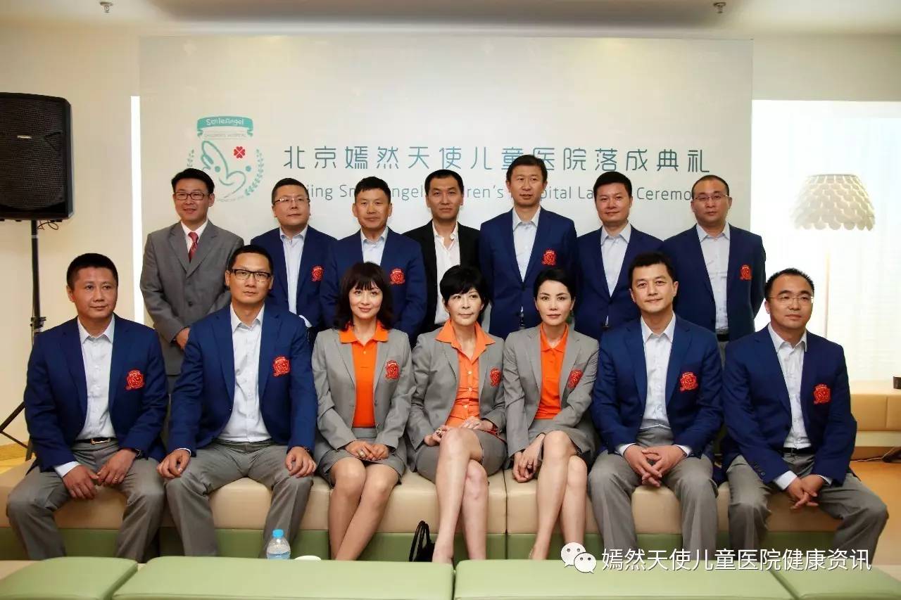 悦天使刘玉龙最新动态，成功背后的探索故事