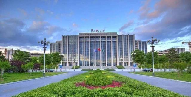 中国电力大学最新排名，探寻电力领域的精英学府排名榜单揭晓！